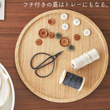 YAMAZAKI, RIN, Round Storage Case