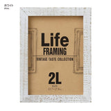 Vintage-style Photo Frame, PF2L-VT (2L size, 178mm X 127mm, with Glass)