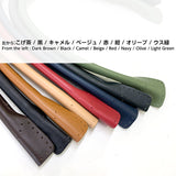 [ Special Price / SALE ] Joint, Japanese Real Leather Handle