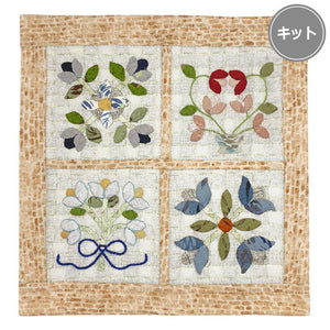 Mini Tapestry with Flower Bouquet