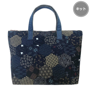 Big Hexagon Pouch with English Paper Piecing, Japanese Print Fabric