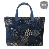 Big Hexagon Pouch with English Paper Piecing, Japanese Print Fabric