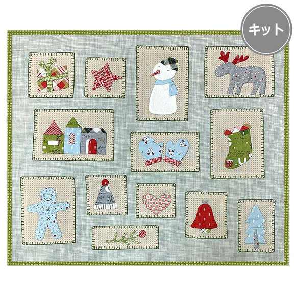 [ Watch Instructiona Video on YouTube ] Mini Tapestry, Present from Santa