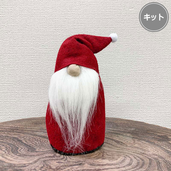 Tomte Doll