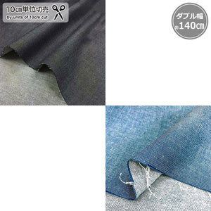 web20201217-01, Indigo Color Denim, Thin, Price per 0.1m, Minimum order is 0.1m~ | Fabric　　