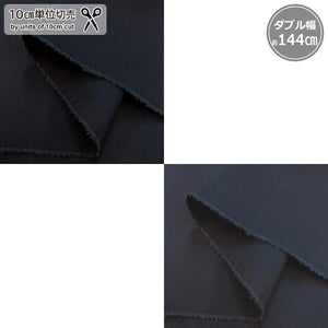 web20220526-01, Superior Pima 100%, 40 Typewriter cloth, Price per 0.1m, Minimum order is 0.1m~ | Fabric