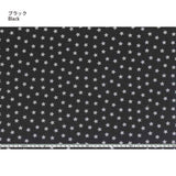 web2304-A01, Black, Price per 0.1m, Minimum order is 0.1m~ | Fabric
