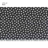 web2304-A03, Black, Price per 0.1m, Minimum order is 0.1m~ | Fabric