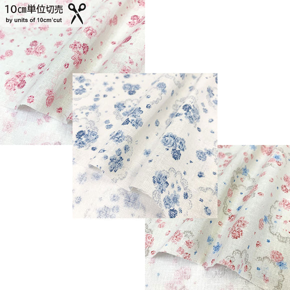 web20230608-01, Flower Lace, Price per 0.1m, Minimum order is 0.1m~ | Fabric