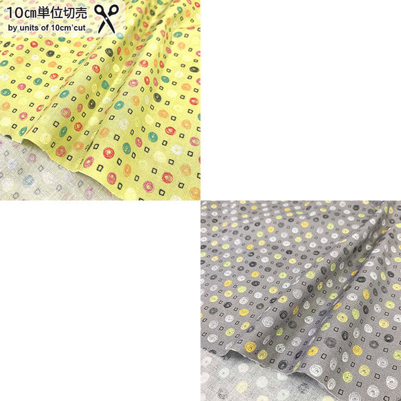 web20230608-02, USA Print Cotton Fabric, Whoo’s Hoo Dots, Price per 0.1m, Minimum order is 0.1m~ | Fabric