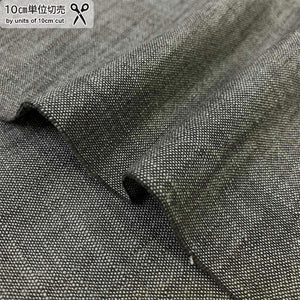 web20230713-01, Pre-dyed Woven Fabric woven with Uneven Dyed Threads, Price per 0.1m, Minimum order is 0.1m~ | Fabric