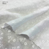 [ 50%OFF / SALE ] web20230904-01, Double Gauze Lace Fabric (with Japanese instruction for "Mask"), Price per 0.1m, Minimum order is 0.1m~ | Fabric