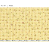 web2401-A03, Yellow, Price per 0.1m, Minimum order is 0.1m~ | Fabric