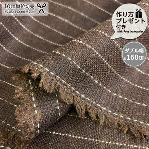 web20240314-02, Wool Stripe (with Japanese instruction), Price per 0.1m, Minimum order is 0.1m~ | Fabric
