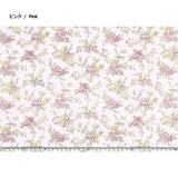 web2402-A01, Pink, Price per 0.1m, Minimum order is 0.1m~ | Fabric
