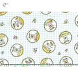 web20240509-01, Miki Ono, ALTO ALBERO COLLECTION, Elfin Gingham Check, Price per 0.1m, Minimum order is 0.1m~ | Fabric