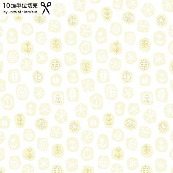 web2403-A08, Yellow, Price per 0.1m, Minimum order is 0.1m~ | Fabric