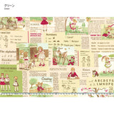 web20240620-01, YUWA, Children's Daily Life, Price per 0.1m, Minimum order is 0.1m~ | Fabric