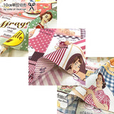 web20240620-02, YUWA Reprint, Making Dessert, Price per 0.1m, Minimum order is 0.1m~ | Fabric