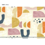 web20240710-01, Cotton Oxford Print Fabric Block Interior (with Japanese instruction), Price per 0.1m, Minimum order is 0.1m~ | Fabric