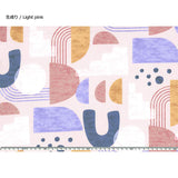 web20240710-01, Cotton Oxford Print Fabric Block Interior (with Japanese instruction), Price per 0.1m, Minimum order is 0.1m~ | Fabric