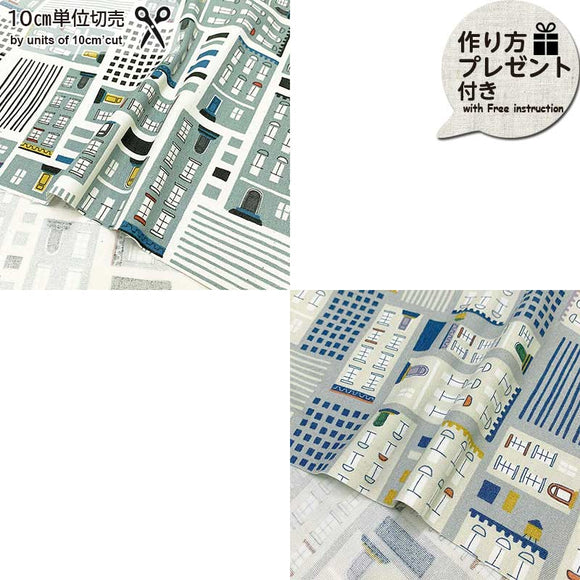 web20240710-02, Cotton Oxford Print Fabric Buildings (with Japanese instruction), Price per 0.1m, Minimum order is 0.1m~ | Fabric