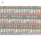 web20240801-02, YUWA, ONE MILE ROSES, Happy Holiday, Price per 0.1m, Minimum order is 0.1m~ | Fabric