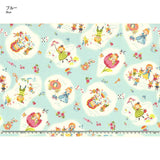 web20240801-03, YUWA, ONE MILE ROSES, Dreaming Girl, Price per 0.1m, Minimum order is 0.1m~ | Fabric