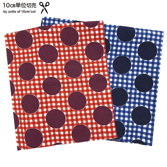 web20240808-03, Oxford Fabric with Polka-dots and Plaid Pattern, Price per 0.1m, Minimum order is 0.1m~ | Fabric