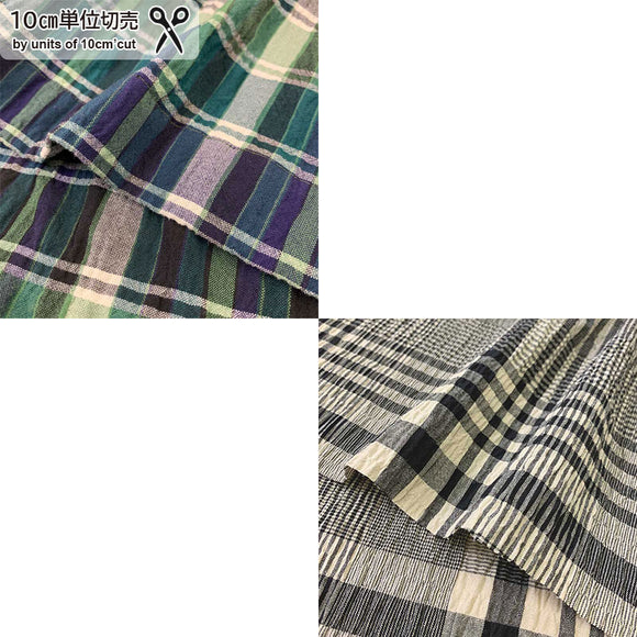 web20240808-04, Plaid Seersucker Fabric for Summer Skirt, Price per 0.1m, Minimum order is 0.1m~ | Fabric