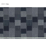 web2405-A09, Price per 0.1m, Minimum order is 0.1m~ | Fabric