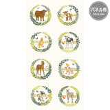 Panel Fabric, MODA USA Cotton, Willow's Farm, Grass Crown Animals