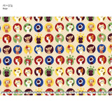 web20241209-02, un/nö (un/no) POP WORLD Cat Freinds, Price per 0.1m, Minimum order is 0.1m~ | Fabric