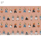 web20241209-03, un/nö (un/no) X Haba Megumi Collaboration Fabric, Price per 0.1m, Minimum order is 0.1m~ | Fabric