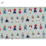 web20241209-03, un/nö (un/no) X Haba Megumi Collaboration Fabric, Price per 0.1m, Minimum order is 0.1m~ | Fabric