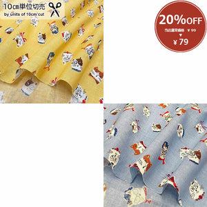 [ 20%OFF / SALE ] web2407-A01, Price per 0.1m, Minimum order is 0.1m~ | Fabric