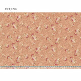 [ 20%OFF / SALE ] web2407-A12 Pink, Price per 0.1m, Minimum order is 0.1m~ | Fabric