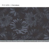 [ 20%OFF / SALE ] web2407-A15, Price per 0.1m, Minimum order is 0.1m~ | Fabric