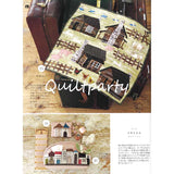 Quilt Japan, September (Autumn) 2024 issue