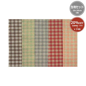 [ 20%OFF / SALE ] 2301, 5 Pre-dyed Check Woven Fabric, Accent Color