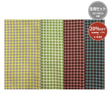 [ 20%OFF / SALE ] 2303, 4 Houndstooth Print fabric Set