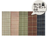 2304, 5 Pre-dyed Plaid Woven Fabric (with Free instruction)