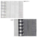 2308, 5 Basic Print Collection Fabric Set