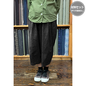 "Sarouel Pants made from Vintage Cotton Dyed Plain Fabric" (no instructions)