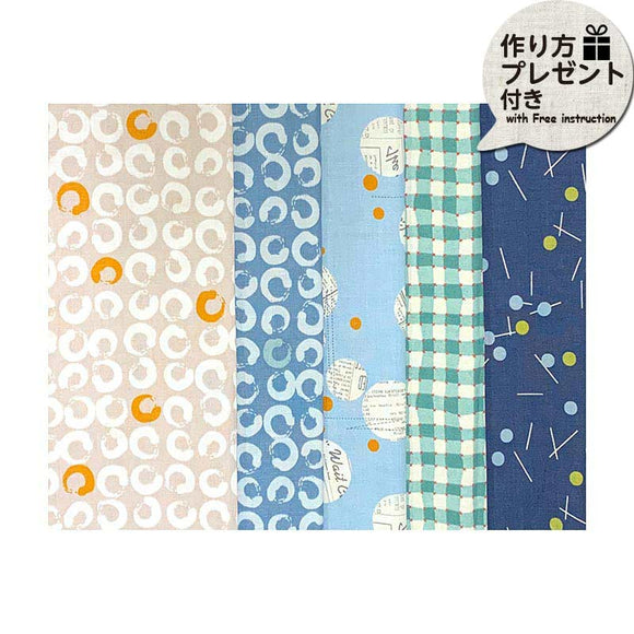 2403, 5 USA Pop Print Fabric Set (with Free English Instruction)