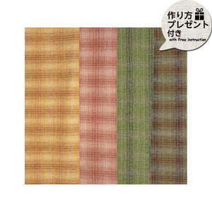 2403, 4 Pre-dyed Woven Plaid Fabric Set (with Free English Instruction)