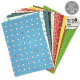 14 Vivid Color Print Fabric Set (with Free Japanese instruction)