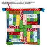 14 Vivid Color Print Fabric Set (with Free Japanese instruction)