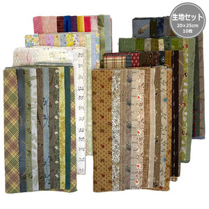 Quilt Party Selection Fabric Set, 25cm x 20cm, 10pcs / set