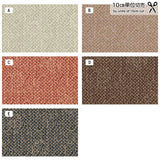 Centenary 30 [10623], Price per 0.1m, Minimum order is 0.1m~ | Fabric